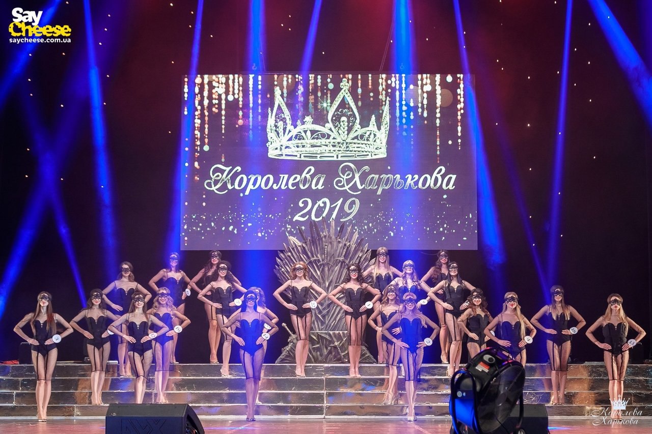 Szépségverseny KIRÁLYNŐ KHARKOV 2019