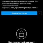 АРМЕНИЯ, ЕРЕВАН, КЛУБ «CANDY SHOW CLUB» («КЕНДИ ШОУ КЛАБ»), МЕНЕДЖЕРЫ АРАМ И КАРЕН