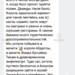 ВИЕВ БАР