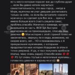 ХУТОРОК БАР