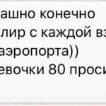 ТУРЦИЯ, КУМБУРГАЗ, KESKIN CLUB / КЕСКИН КЛАБ, БОСС АДЕМ