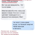 ЦХАТЕУ ЦЛУБ (СИНГАПУР)