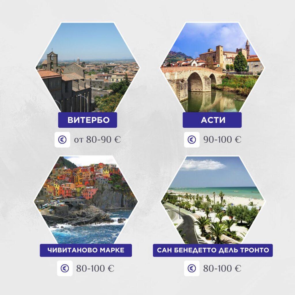 Įkvėpimas iš Italijos: kodėl šis regionas traukia širdis ir protus?