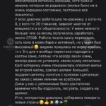 БАР ОНЛИ
