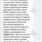 ВЕГАС БАР