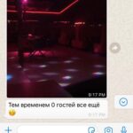 ТУРЦИЯ, КУМБУРГАЗ, KESKIN CLUB / КЕСКИН КЛАБ, БОСС АДЕМ