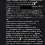 ХУТОРОК БАР