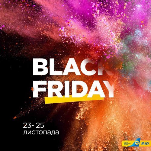 ВНИМАНИЕ!!! СУПЕР СКИДКИ НА БИЛЕТЫ!!