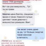 КИСС ЦЛУБ