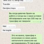 ТУРЦИЯ, КУМБУРГАЗ, KESKIN CLUB / КЕСКИН КЛАБ, БОСС АДЕМ
