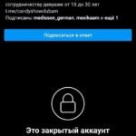 АРМЕНИЯ, ЕРЕВАН, КЛУБ «CANDY SHOW CLUB» («КЕНДИ ШОУ КЛАБ»), МЕНЕДЖЕРЫ АРАМ И КАРЕН