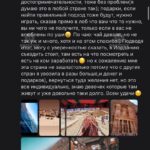 ХУТОРОК БАР