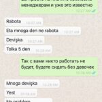 ТУРЦИЯ, КУМБУРГАЗ, KESKIN CLUB / КЕСКИН КЛАБ, БОСС АДЕМ
