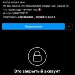 АРМЕНИЯ, ЕРЕВАН, КЛУБ «CANDY SHOW CLUB» («КЕНДИ ШОУ КЛАБ»), МЕНЕДЖЕРЫ АРАМ И КАРЕН