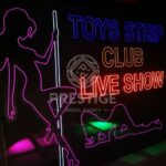 TOYS STRIP CLUB, ATHENS