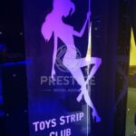 TOYS STRIP CLUB, ATHENS