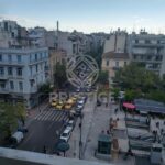 ROI MAT, ATHENS