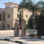 BABYDOLL BAR, NICOSIA