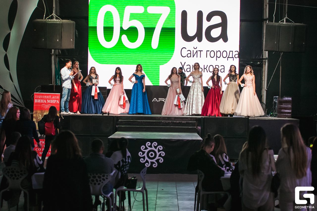 Szépségverseny STUDIO MISS KHARKIV 2019