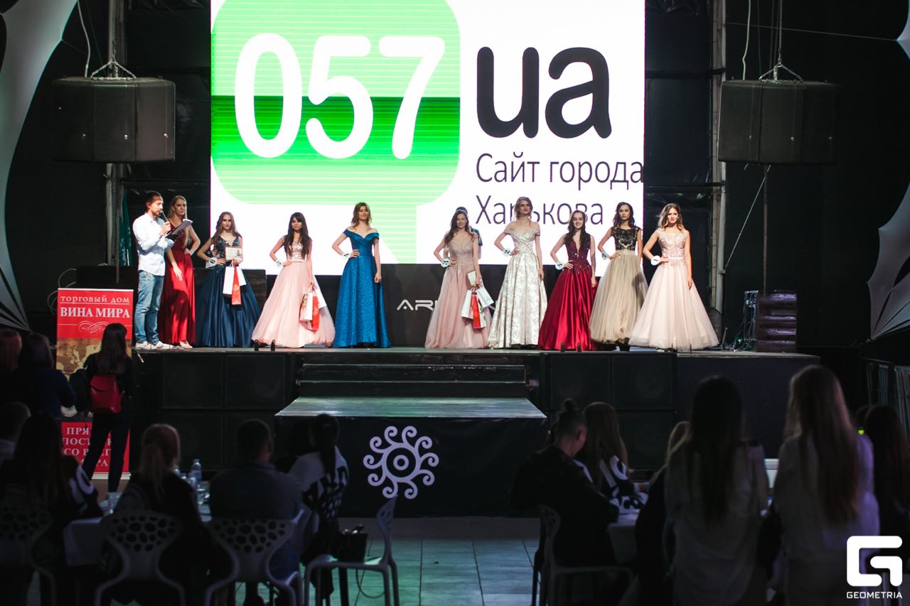 Szépségverseny STUDIO MISS KHARKIV 2019