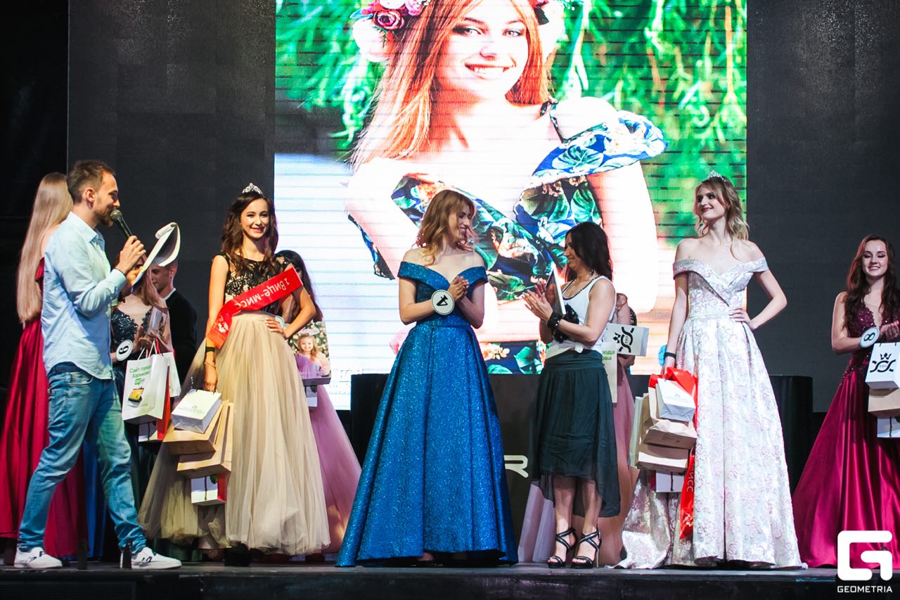 Szépségverseny STUDIO MISS KHARKIV 2019