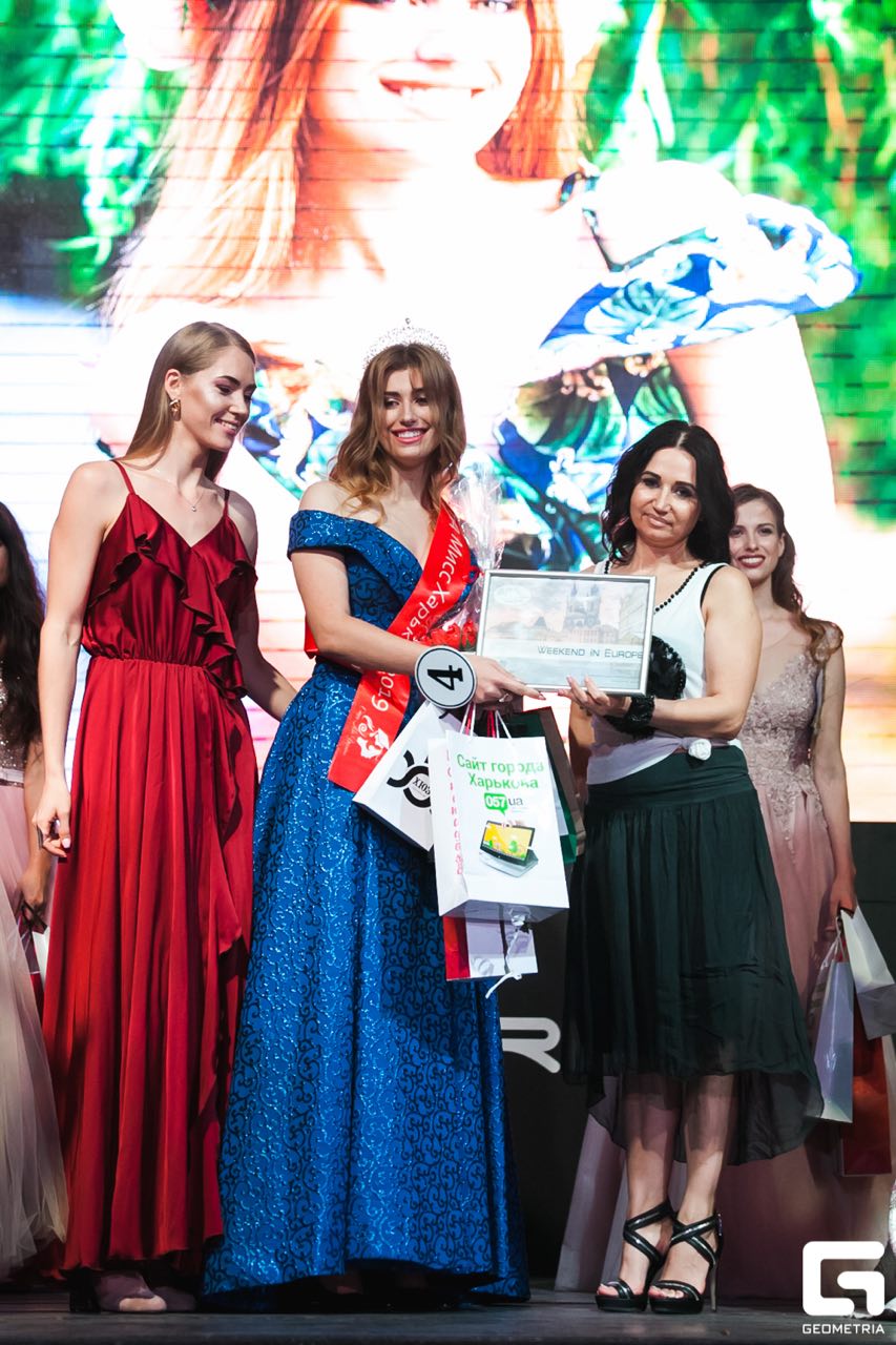 Szépségverseny STUDIO MISS KHARKIV 2019