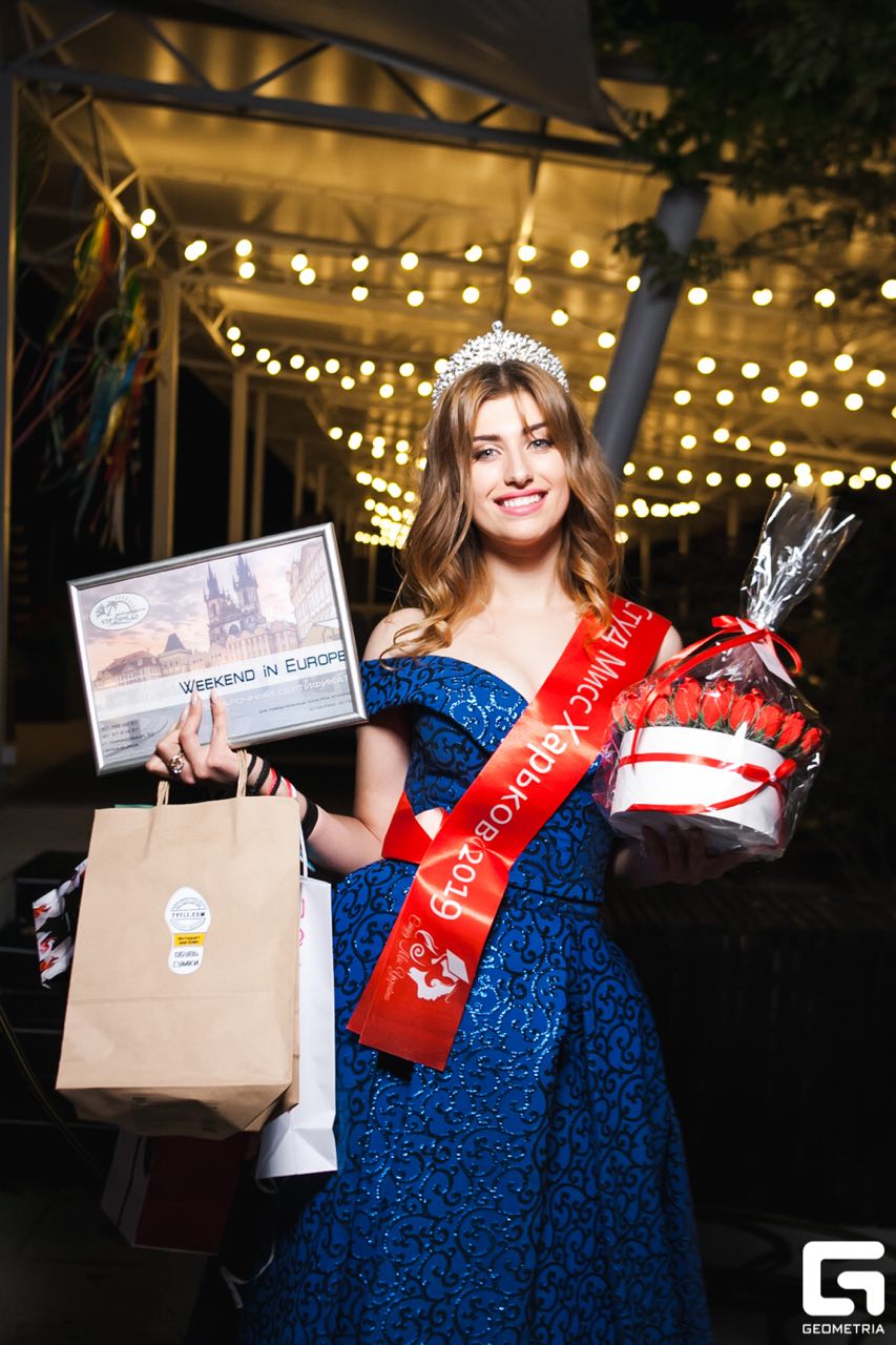 Szépségverseny STUDIO MISS KHARKIV 2019
