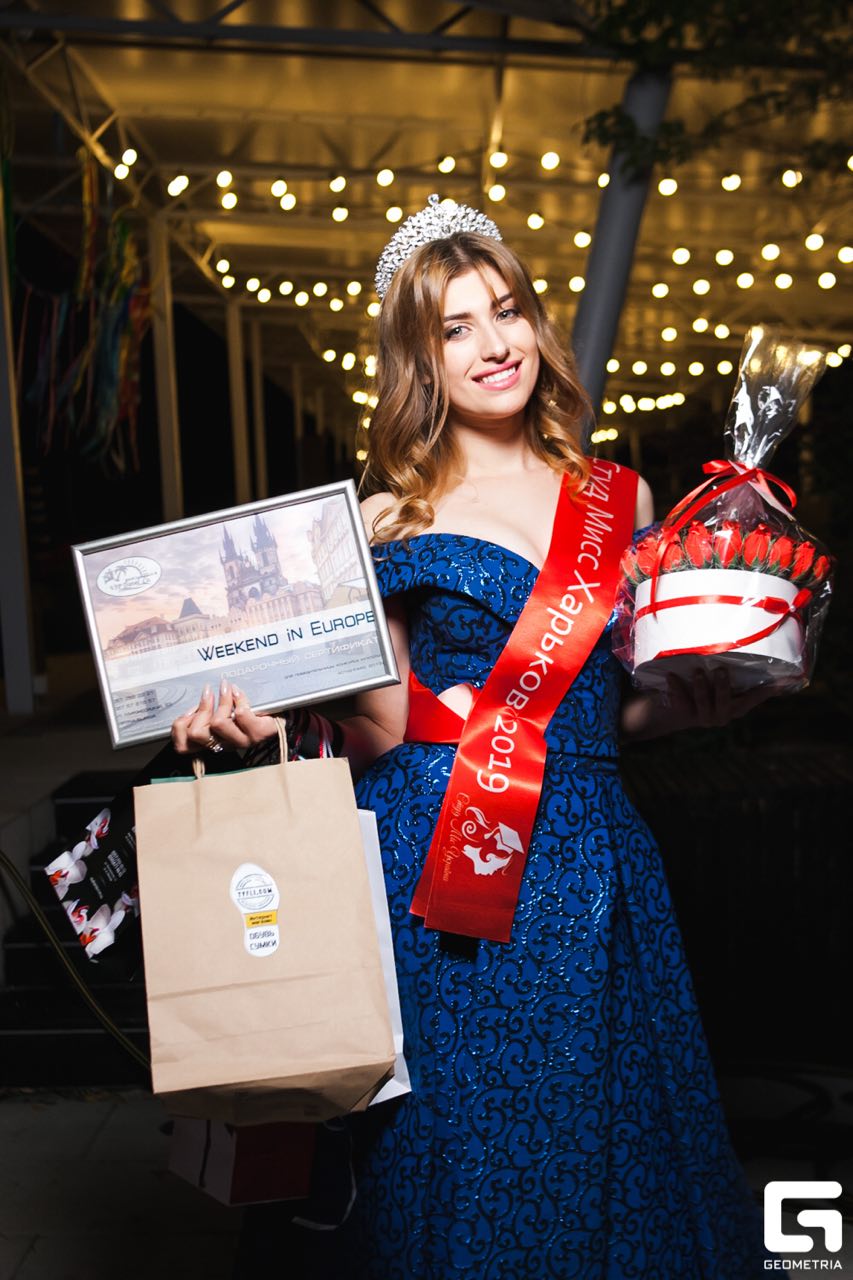 Szépségverseny STUDIO MISS KHARKIV 2019