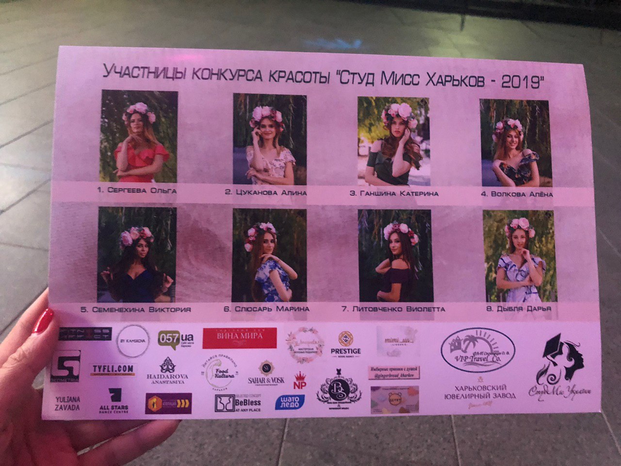 Szépségverseny STUDIO MISS KHARKIV 2019