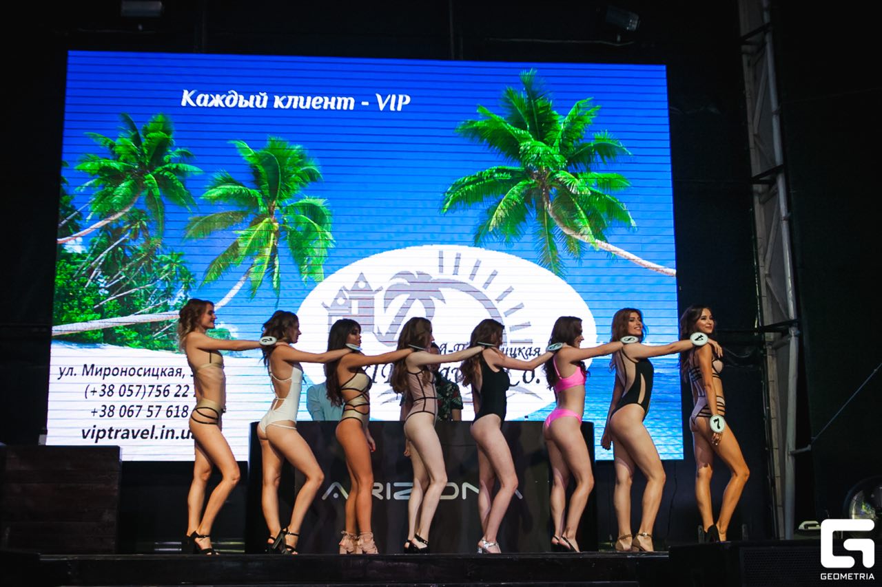 Szépségverseny STUDIO MISS KHARKIV 2019