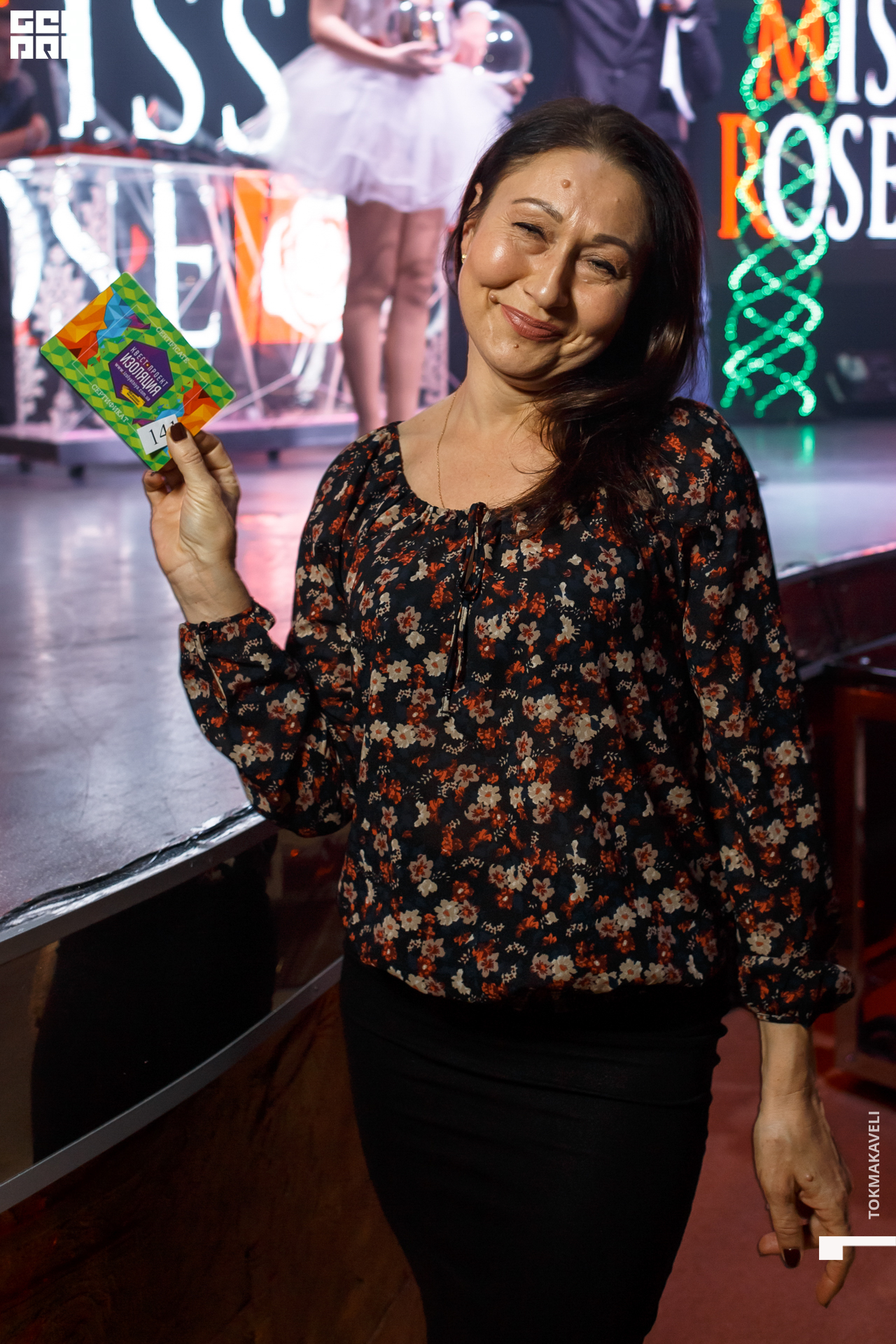 SZÉPSÉGVERSENY „MISS ROSE KHARKIV 2019”