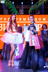 BEAUTY CONTEST “MISS ROSE KHARKOV 2019”