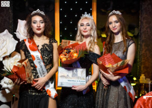 BEAUTY CONTEST “MISS ROSE KHARKOV 2019”