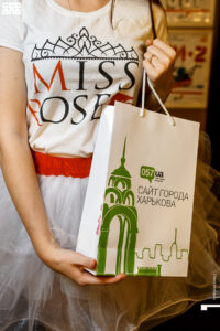 BEAUTY CONTEST “MISS ROSE KHARKOV 2019”