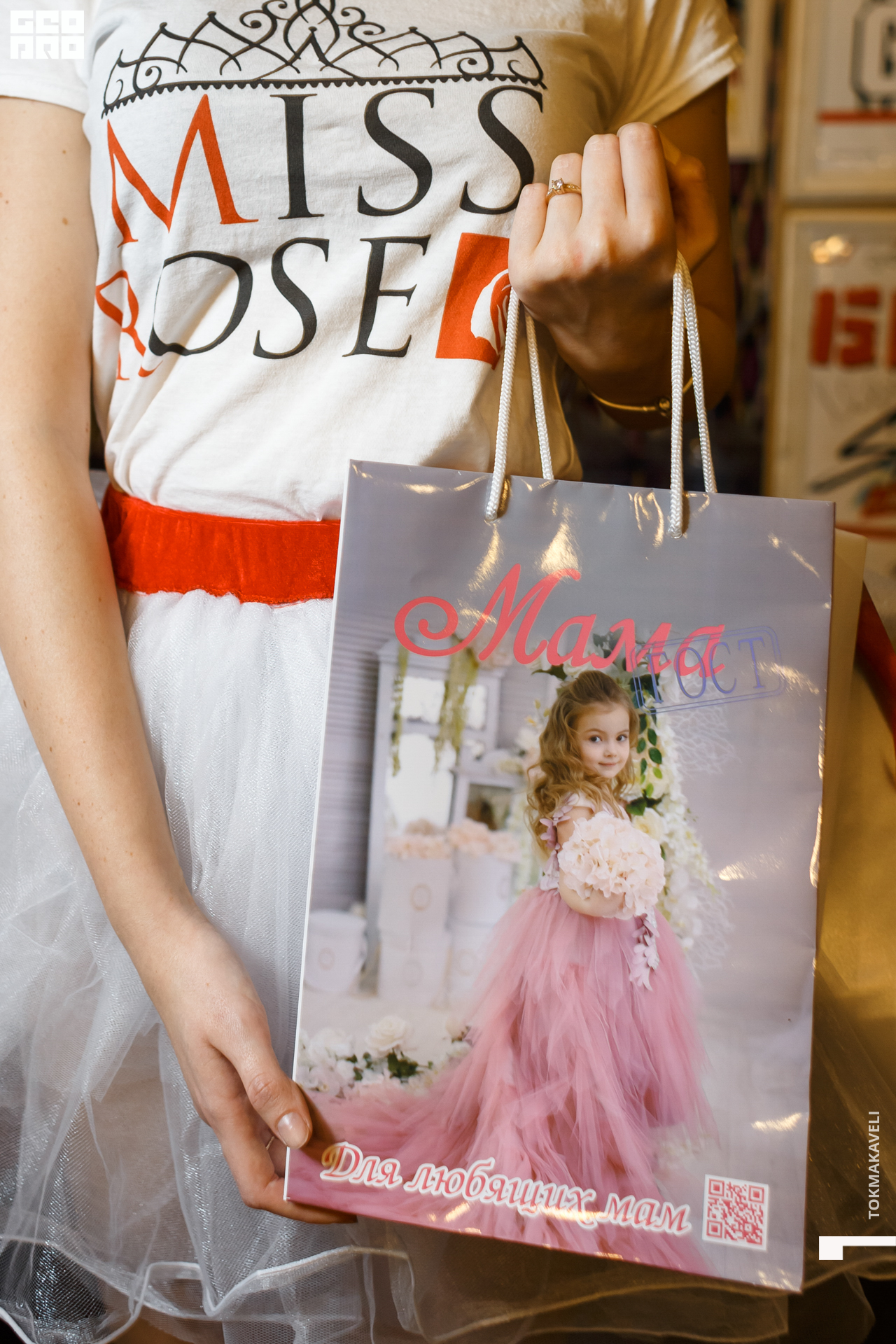 SZÉPSÉGVERSENY „MISS ROSE KHARKIV 2019”