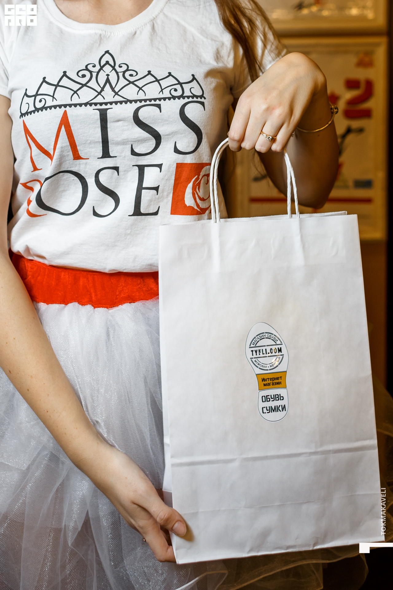 SZÉPSÉGVERSENY „MISS ROSE KHARKIV 2019”