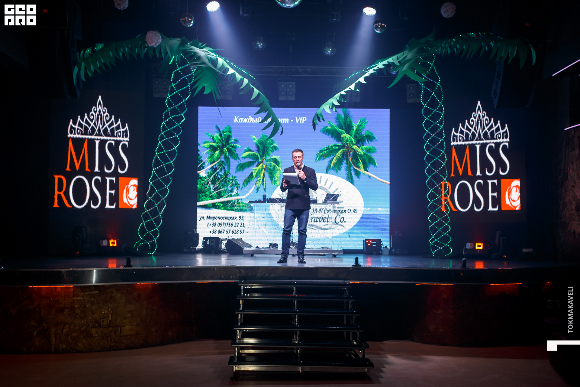 SZÉPSÉGVERSENY „MISS ROSE KHARKIV 2019”