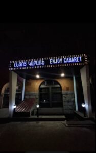 ЈЕРМЕНИЈА, ЈЕРЕВАН, КЛУБ „ЕНЏОЈ КАБАРЕ КЛУБ“, БОСС ГЕВОРГ