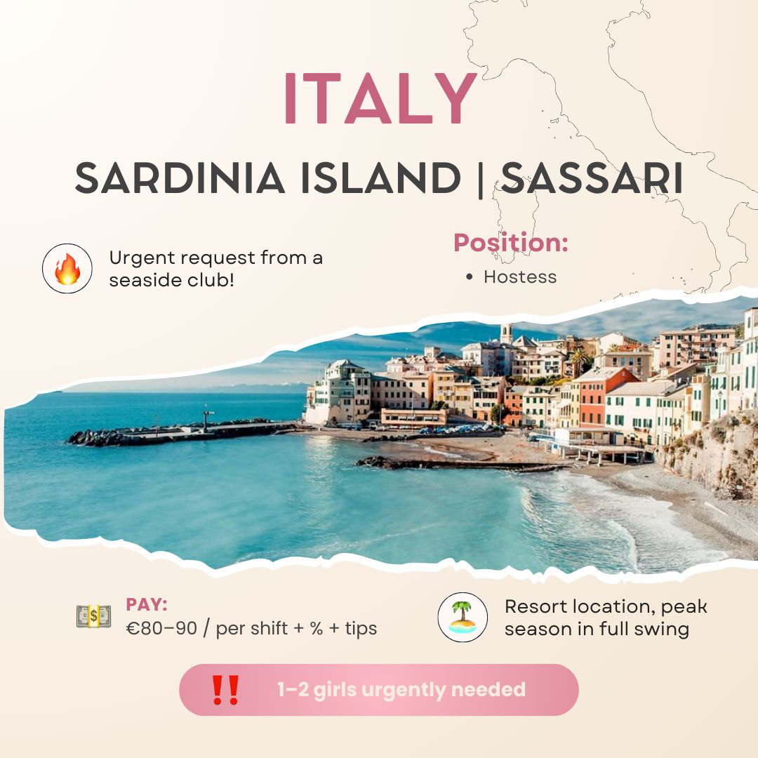 Italy, Sardinia – when everything came together: the sea, the heat and the job of your dreams! Italy, Sardinia – when everything came together: the sea, the heat and the job of your dreams!