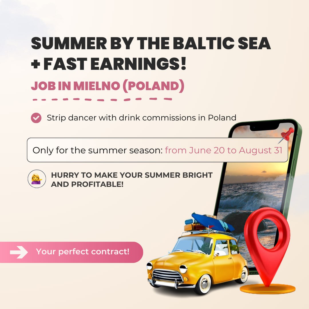 POLAND, MELNO-SUMMER BY THE BALTIC SEA, FAST EARNINGS! POLAND, MELNO-SUMMER BY THE BALTIC SEA, FAST EARNINGS!