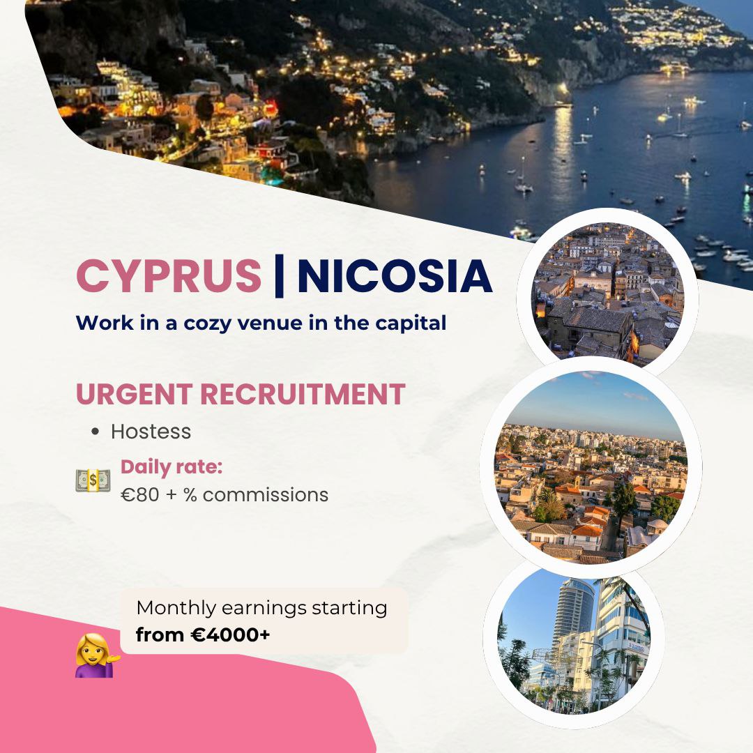 CYPRUS, NICOSIA. Not just a job – it’s your start. CYPRUS, NICOSIA. Not just a job – it’s your start.