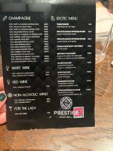 SHOWBAR, Осло, Норвешка