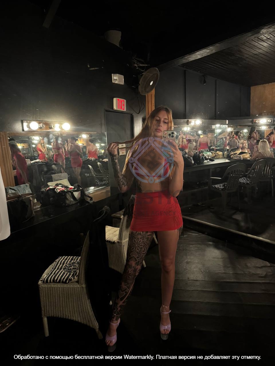 Prestige Model Agency