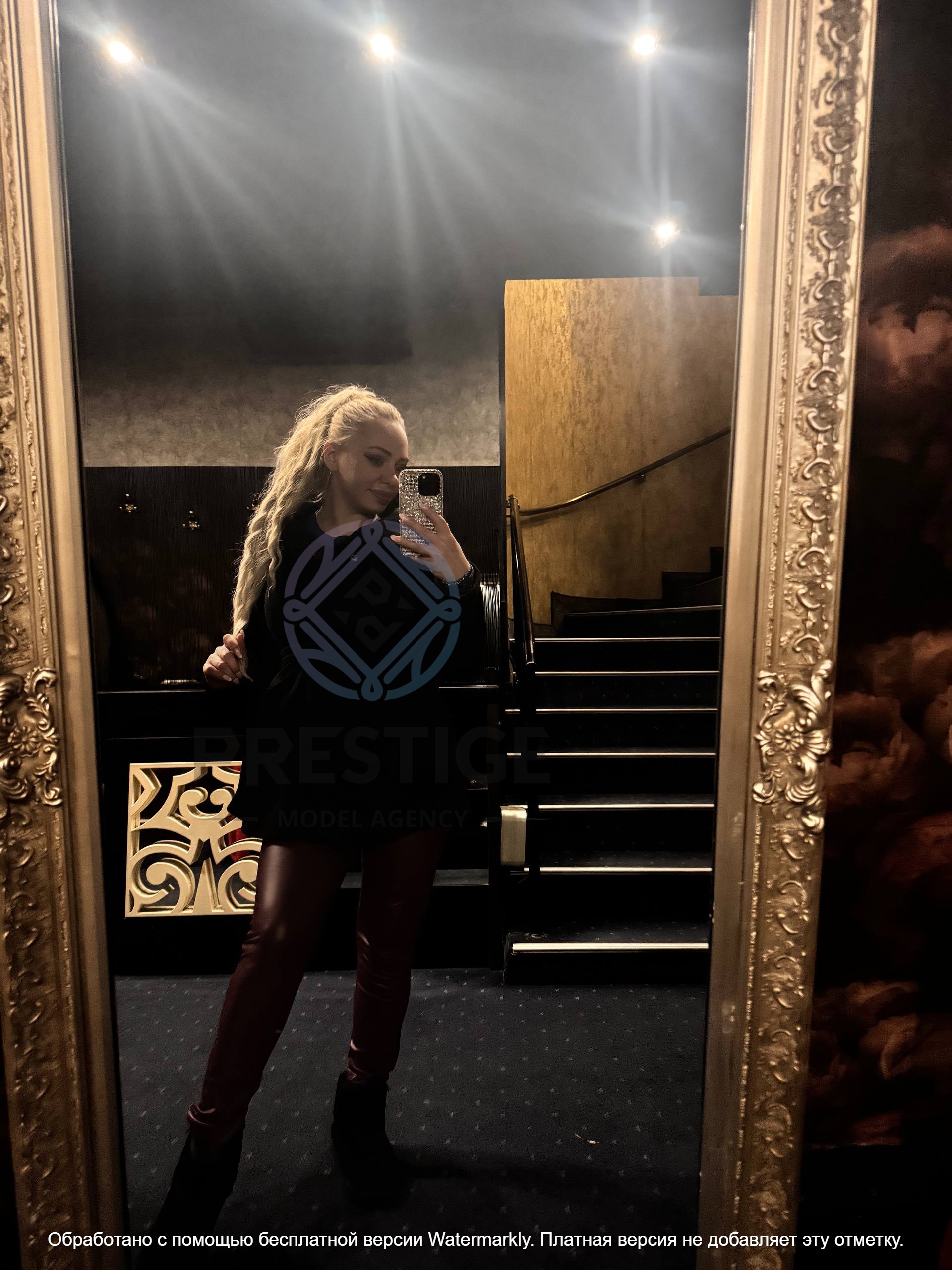 Prestige Model Agency