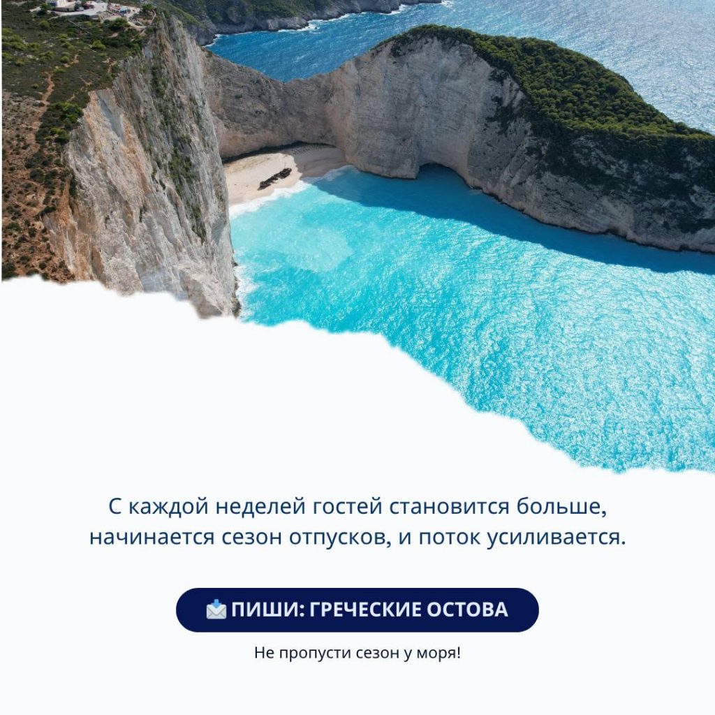 „”