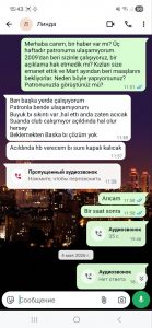 Турция, г.Стамбул, Тайланд «TAYLAND-85» КЛУБ